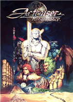 蕾莎出击重制版