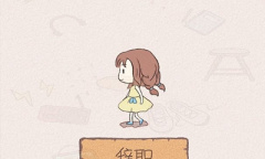 榜上有名：模拟人生类手游推荐 感受全新的人生体验