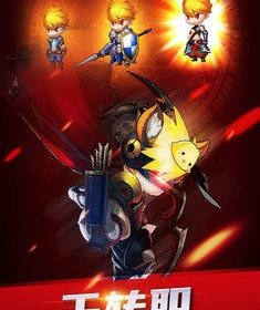 爆火的战斗手游合集