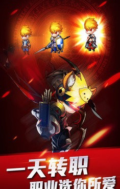 畅玩免费的战斗手游合集