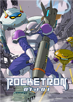 ROCKETRON