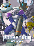 ROCKETRON