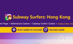 《地铁跑酷》2023网页版直接玩入口汇总