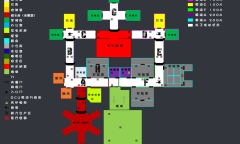 《SCUM》0.9凤凰针速刷攻略