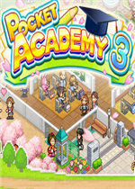 口袋学院物语3