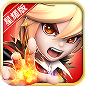 调教西游星耀版