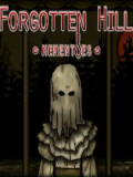 遗忘之丘记忆
