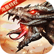 战神新世纪果盘版