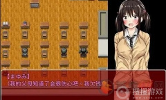 《负债少女小熊》移植版玩法一览