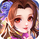 傲剑情缘（新武侠无限648）