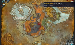 《魔兽世界》北风苔原机械侏儒任务怎么完成