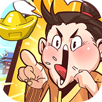 英雄来当家测试服