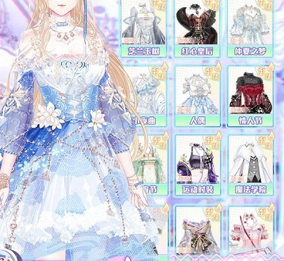 璀璨女王超全版本手游合集