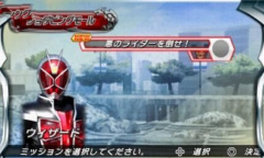 时代见证的特摄 假面骑士手游推荐