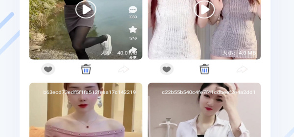 老年人高清视频播放器app合集