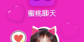 聆悦空间所有版本app合集