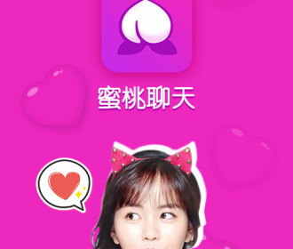 只甜历史版本app合集