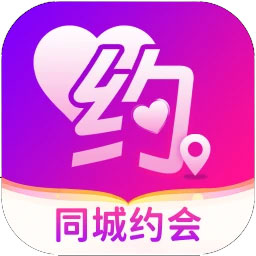 陌约陌聊同城交友约会聊天