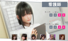 《Room Girl》六位女主角详情公布 你最爱哪一个？