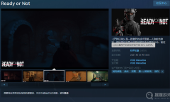 Steam游戏推荐：《严阵以待》扮演特警解决各种危难任务