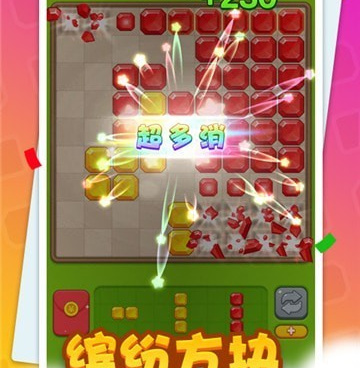 体验好的益智休闲手游合集