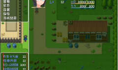 《无知少女的乡村韵事外传》DLC流程方法