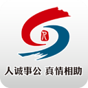 青岛人社最新版