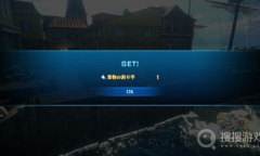 《星之海洋2第二个故事R》撒饵使用方法