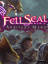 封印：仲裁者马克