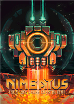 尼姆巴图：宇宙无人机工厂