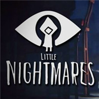 小小噩梦标准版