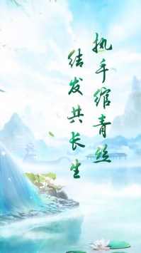 上古封神qq游戏大厅版