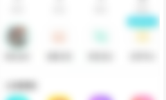 《陌陌》强制注销账号教程