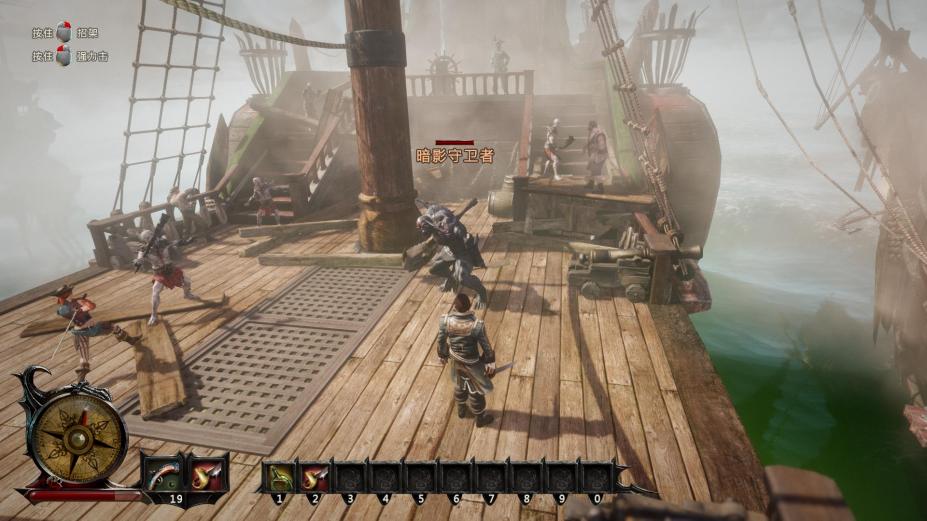 崛起3：泰坦之王增强版