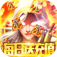 龙之歌（百爆真充无限刀）