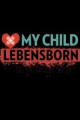 我的孩子勒本斯伯恩重制版