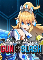 超时空战记Gun & Slash