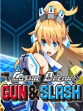 超时空战记Gun & Slash