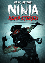 忍者之印：重制版