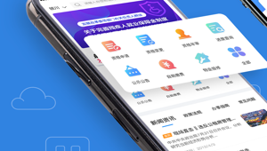 房东直租的租房平台