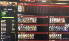 《全面战争：战锤3》尤莉卡DLC领取方法