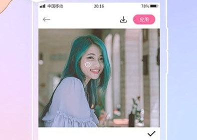 婚纱照修图app合集