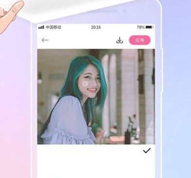 婚纱照修图app合集