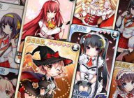 恋爱卡牌手游合集