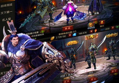 武圣三国历史版本手游合集