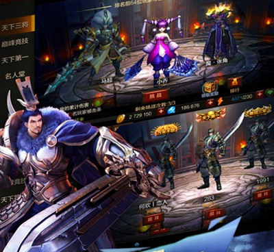 武圣三国历史版本手游合集