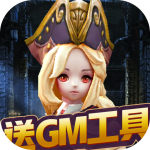 魔法来袭折扣版