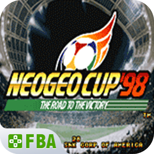 98胜利之路(经典街机)