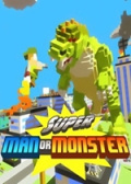 超人或怪物