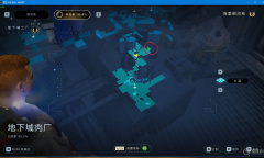 《星球大战绝地：幸存者》我是活传奇奖杯成就指南